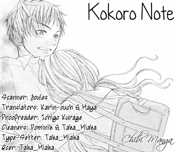 Kokoro Note Chapter 0 1